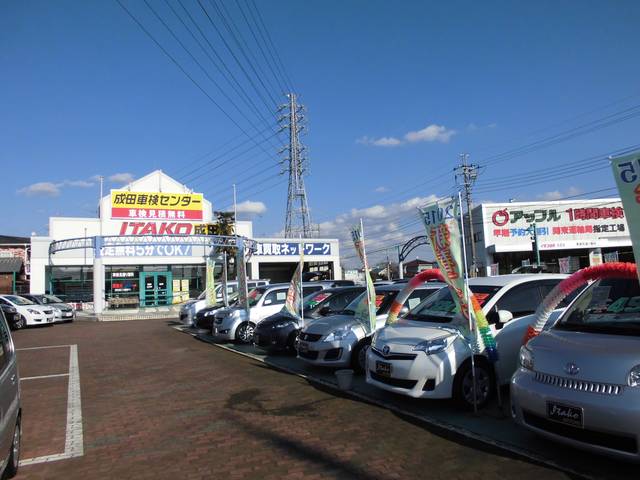 イタコ自動車販売株式会社　成田店2