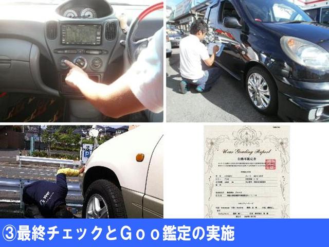 オートショップネモト(有)根本(3枚目)