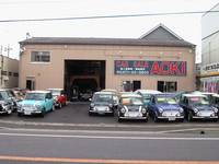 (有)カーセール・アオキ