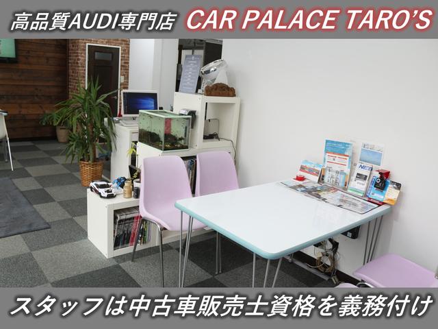 カーパレスタローズ　（有）中古車太郎(3枚目)