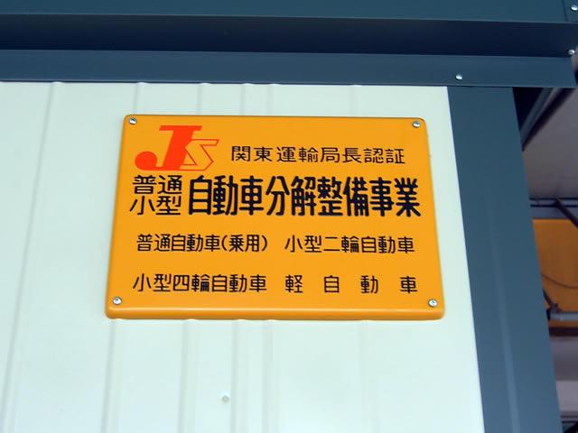 カーピットKOWA(5枚目)