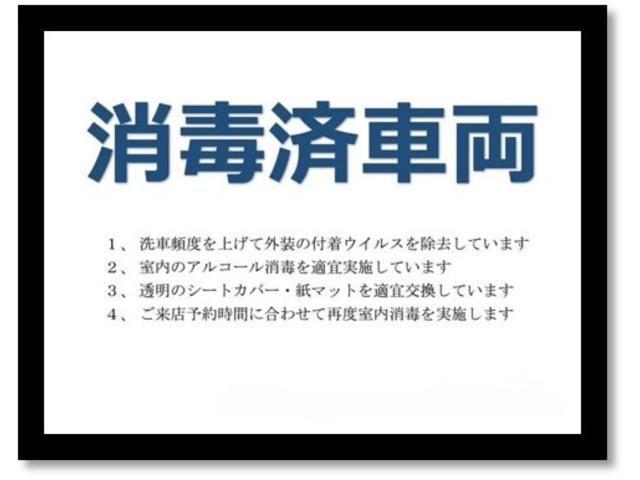ガレージF・I・C (株)エフ・アイ・シィー(6枚目)