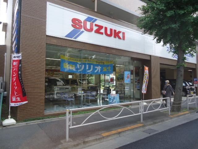 スズキ府中販売（株）