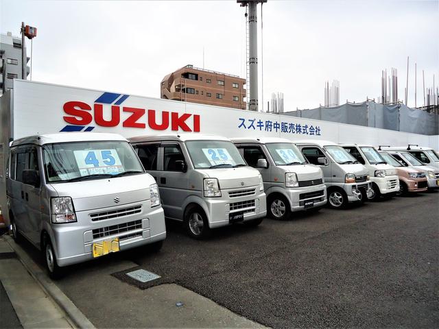 スズキ府中販売(株)(3枚目)