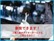 お車の事ならお任せ下さい。