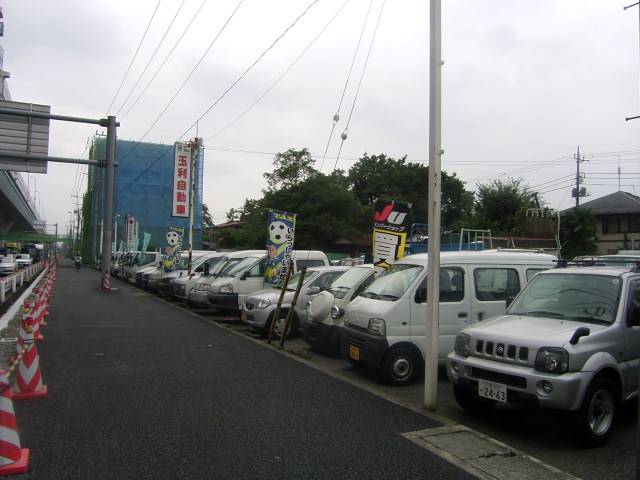 トラック市浦和店 玉利自販(株) (株)CTマート(1枚目)
