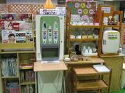 ドリンクコ－ナ－もありますよ！