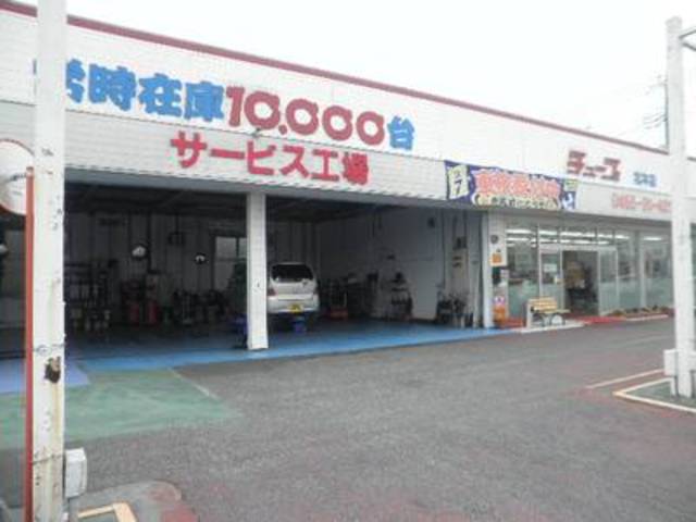 サービス工場です。認証工場で安心の整備をご提供いたします。