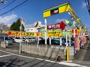 ツチヤ自動車株式会社　本社市川　展示場