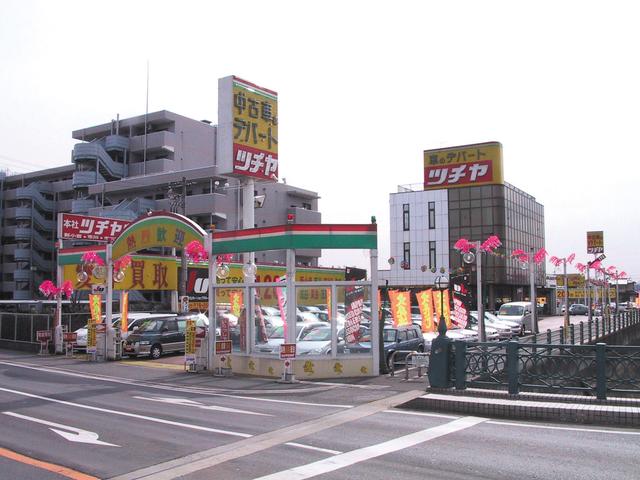 ツチヤ自動車株式会社　本社市川