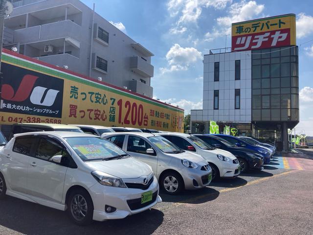 ツチヤ自動車株式会社　本社市川
