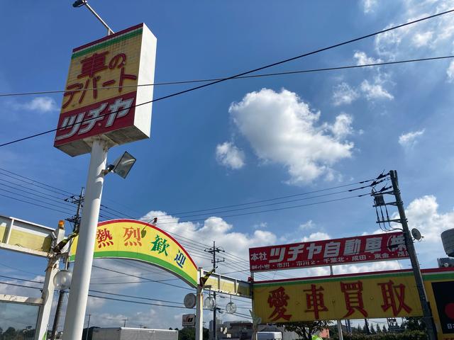 こちらの看板が目印です！