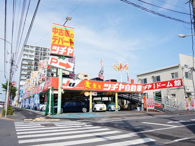 ツチヤ自動車株式会社　新小岩店＆未使用車専門店