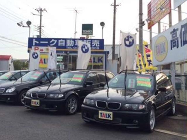 ¥È¡¼¥¯¼«Æ°¼ÖÈÎÇä