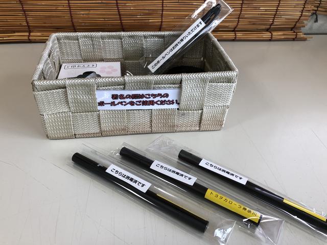 トヨタカローラ神奈川(株) 厚木荻野マイカーセンター(2枚目)