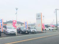 トヨタカローラ神奈川(株) 厚木荻野マイカーセンター