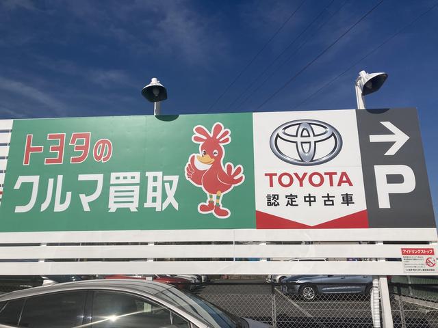 トヨタモビリティ東京(株)U-Car谷原目白通り店(2枚目)