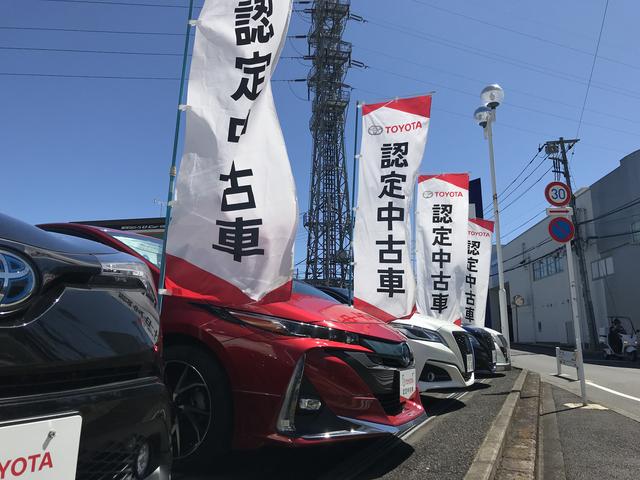 トヨタモビリティ東京(株)U-Car谷原目白通り店(4枚目)