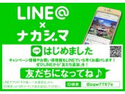 ＬＩＮＥ＠始めました！！！電話が苦手な方、お仕事の合間にも気軽にサクッとＬＩＮＥ下さい！！