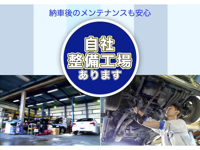 ナカジマ 所沢店 JU適正販売店(4枚目)