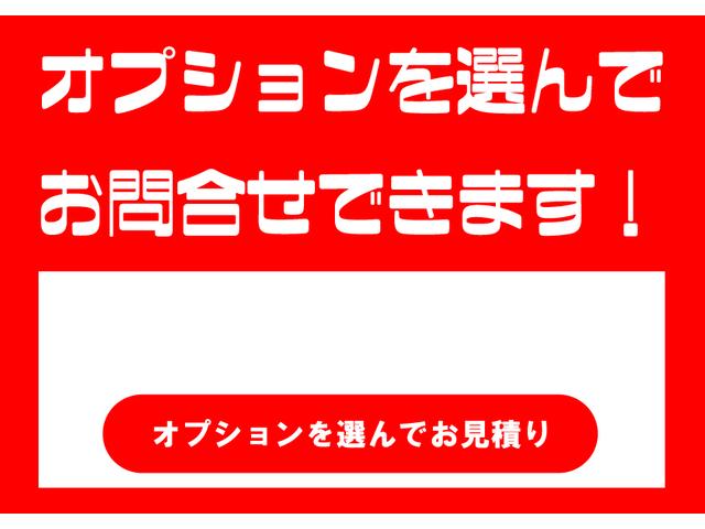 ナカジマ 所沢店 JU適正販売店(5枚目)