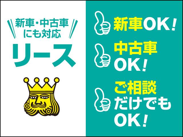 ナカジマ 大宮店 JU適正販売店(5枚目)