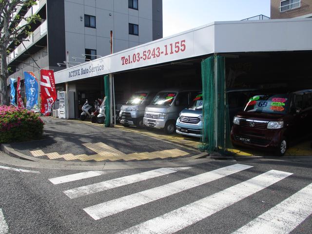 アクティブオートサービス 株式会社ACTIVEAUTO