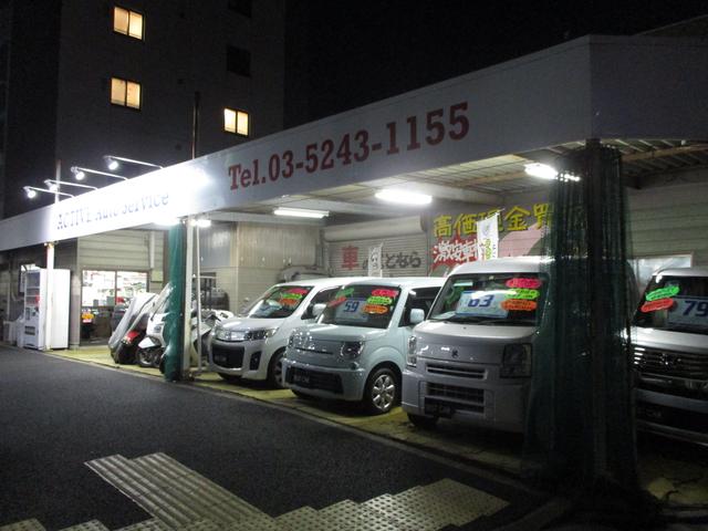 アクティブオートサービス 株式会社ACTIVEAUTO