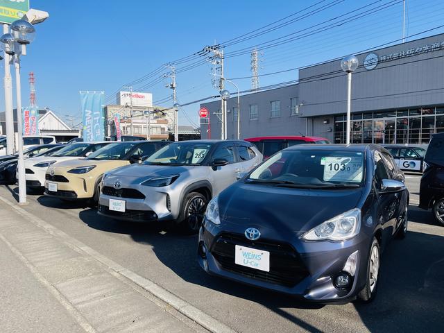 ウエインズトヨタ神奈川株式会社　ＷＥＩＮＳ　Ｕ－Ｃａｒ　平塚四之宮(2枚目)