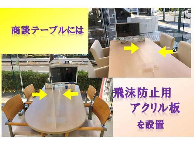 トヨタモビリティ東京(株)谷原光が丘店(2枚目)