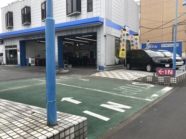 トヨタモビリティ東京(株)U-Car成城喜多見東店(3枚目)