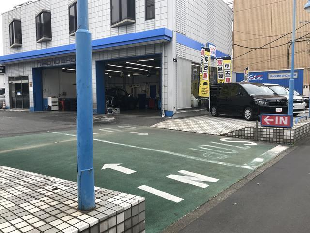 トヨタモビリティ東京（株）Ｕ－Ｃａｒ成城喜多見店(2枚目)