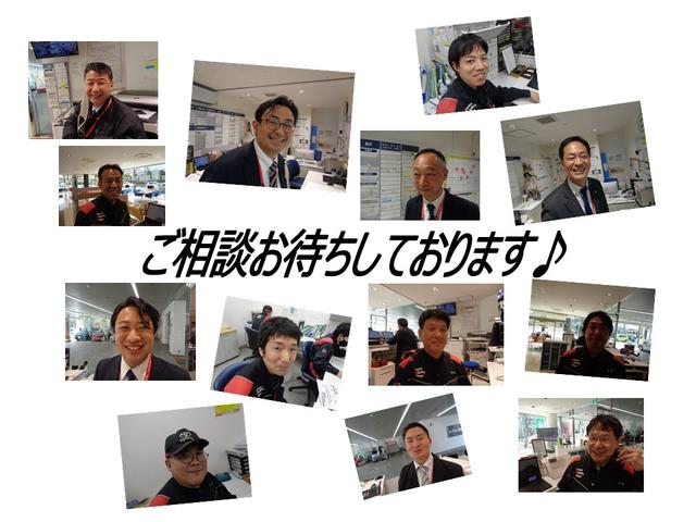 スタッフ紹介1