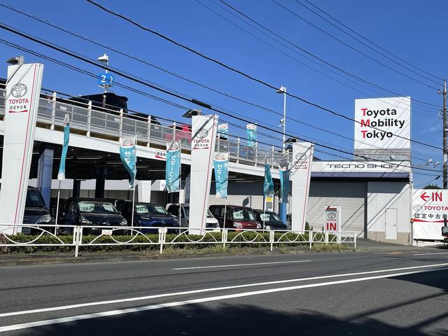 トヨタモビリティ東京（株）Ｕ－Ｃａｒ府中店