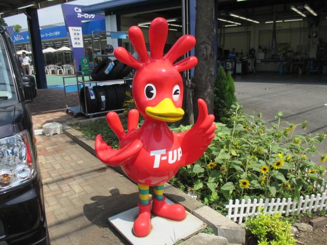 トヨタモビリティ東京(株)U-Car府中店(6枚目)