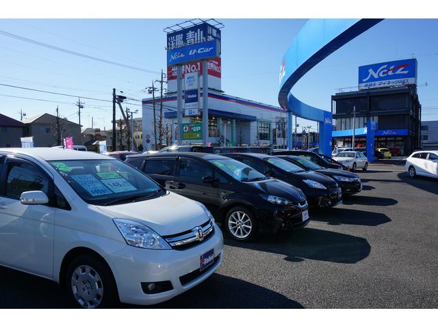 ネッツトヨタ東埼玉㈱Ｕネッツ川口(3枚目)