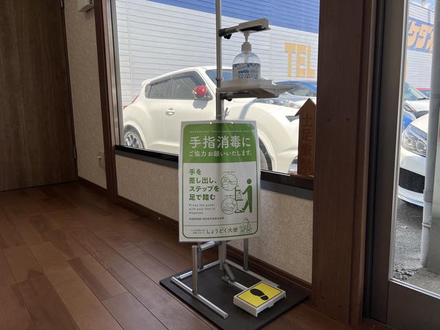 (有)イケダオート(5枚目)