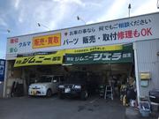 ガレージ外観になります。二台ラクラク収容できます！