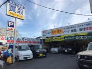 ホームページやＦａｃｅｂｏｏｋ、Ｔｗｉｔｔｅｒもご覧ください！ご来店お待ちしております！