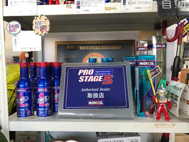 店内にＷＡＫＯ’Ｓ製品各種在庫御座います。※在庫にない物でも取り寄せ可能です。