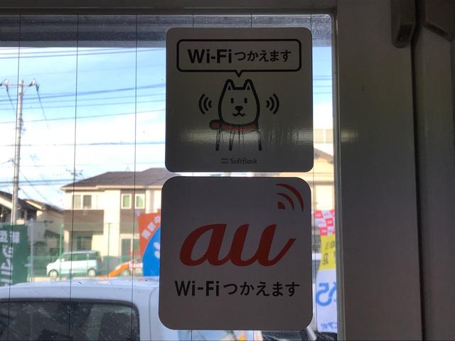 フリーＷｉ－Ｆｉ設置してありますので、待ち時間も快適に過ごして頂けます。