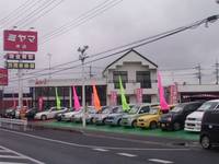 ミヤマ自動車販売（株） 本店