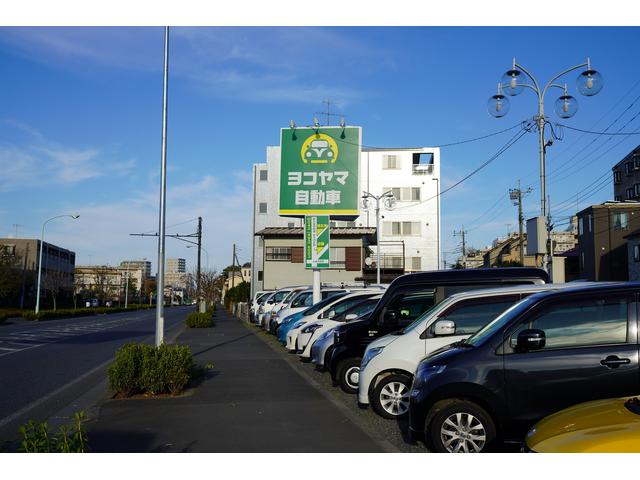 ヨコヤマ自動車販売株式会社(6枚目)