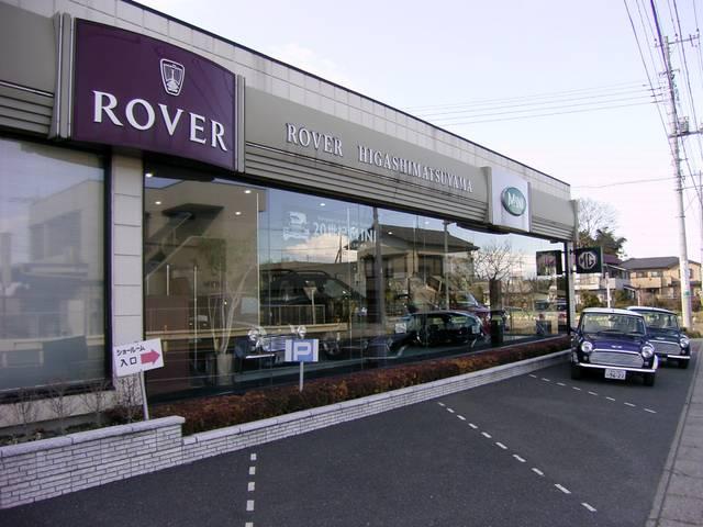 （株）ノルトライン　ローバー東松山2