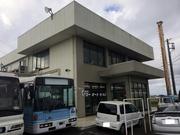 有限会社　ワコーオートセールス