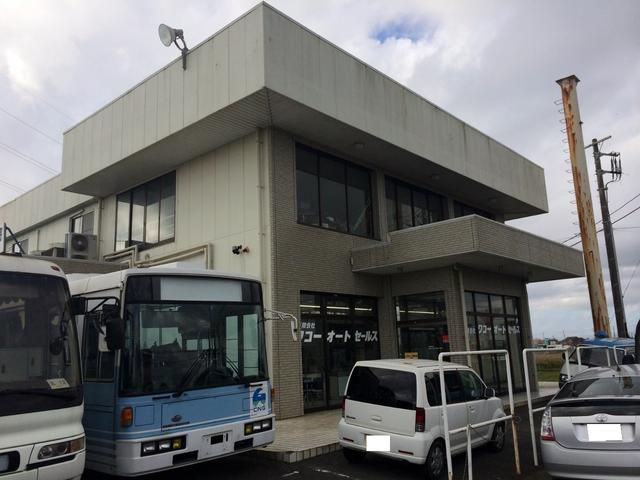 有限会社　ワコーオートセールス