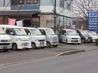 協和オートサービス -KYOWA AUTO SERVICE-