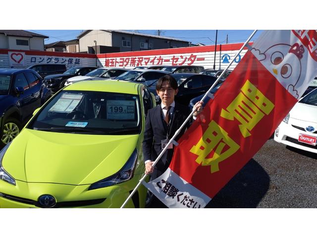 埼玉トヨタ自動車(株) 所沢マイカーセンター(3枚目)