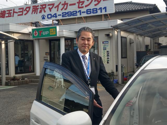 埼玉トヨタ自動車(株) 所沢マイカーセンター(5枚目)