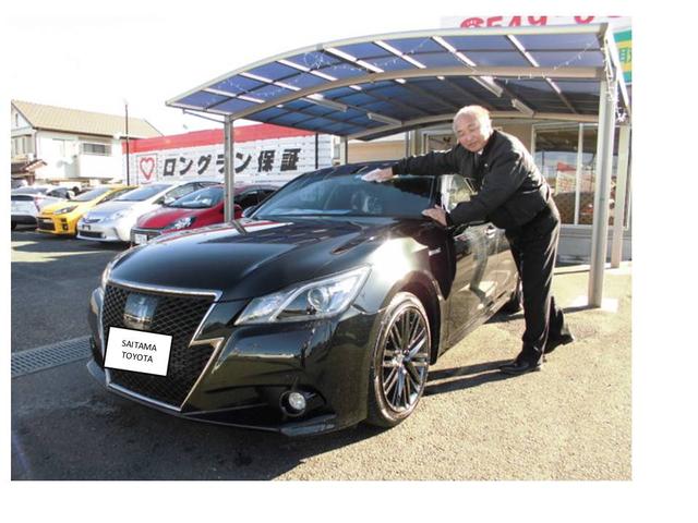 埼玉トヨタ自動車(株) 吹上マイカーセンター(4枚目)
